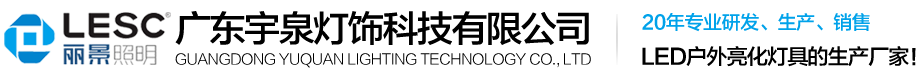 潛水排污泵_離心泵_清水泵_多級(jí)泵_管道增壓泵_自貢蜀南泵業(yè)